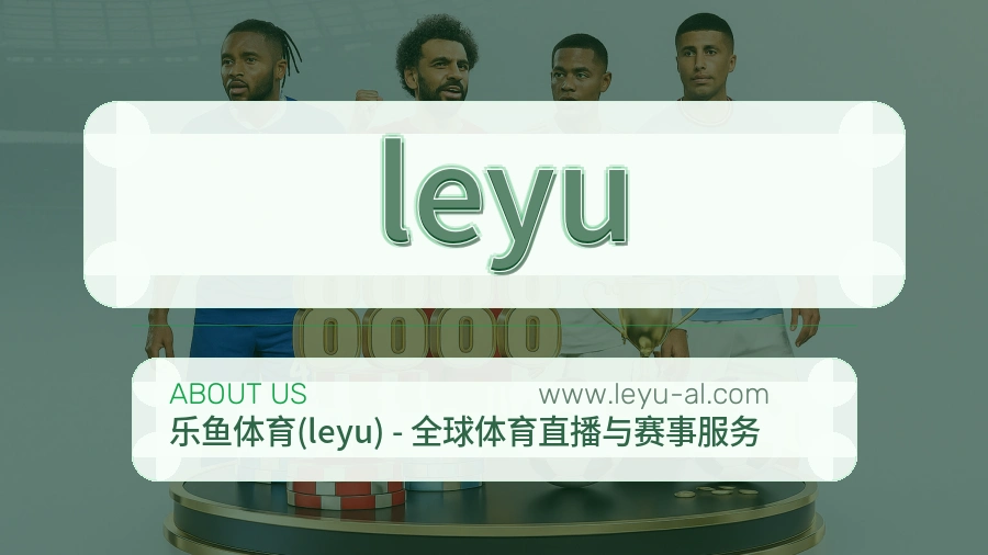 平台责任