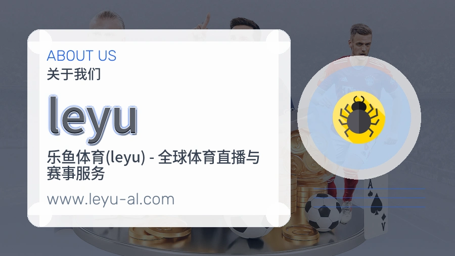 责任执行