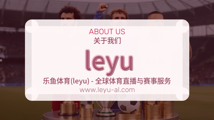 责任延续