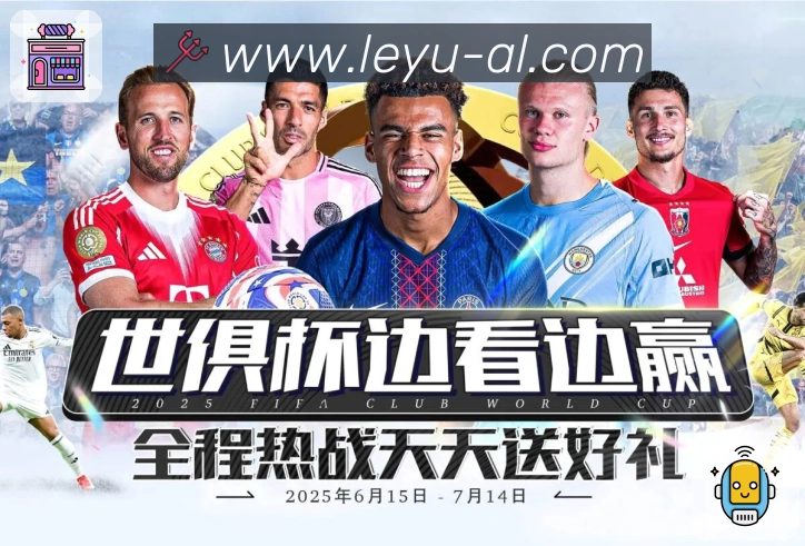 奖项1